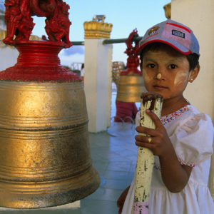 Myanmar